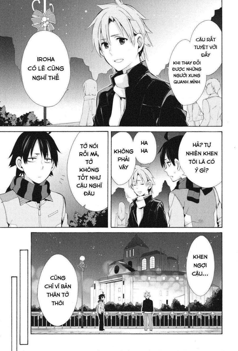 Chuyện Tình Thanh Xuân Bi Hài Của Tôi Quả Nhiên Là Sai Lầm Chap 44 - Next Chap 45