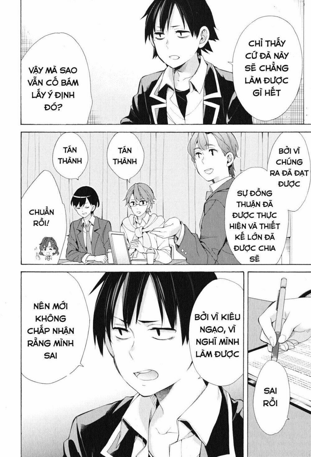 Chuyện Tình Thanh Xuân Bi Hài Của Tôi Quả Nhiên Là Sai Lầm Chap 45 - Next Chap 46