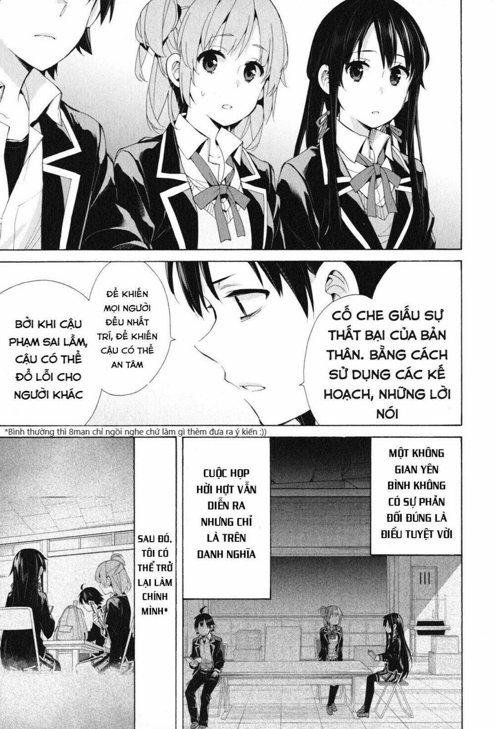 Chuyện Tình Thanh Xuân Bi Hài Của Tôi Quả Nhiên Là Sai Lầm Chap 45 - Next Chap 46