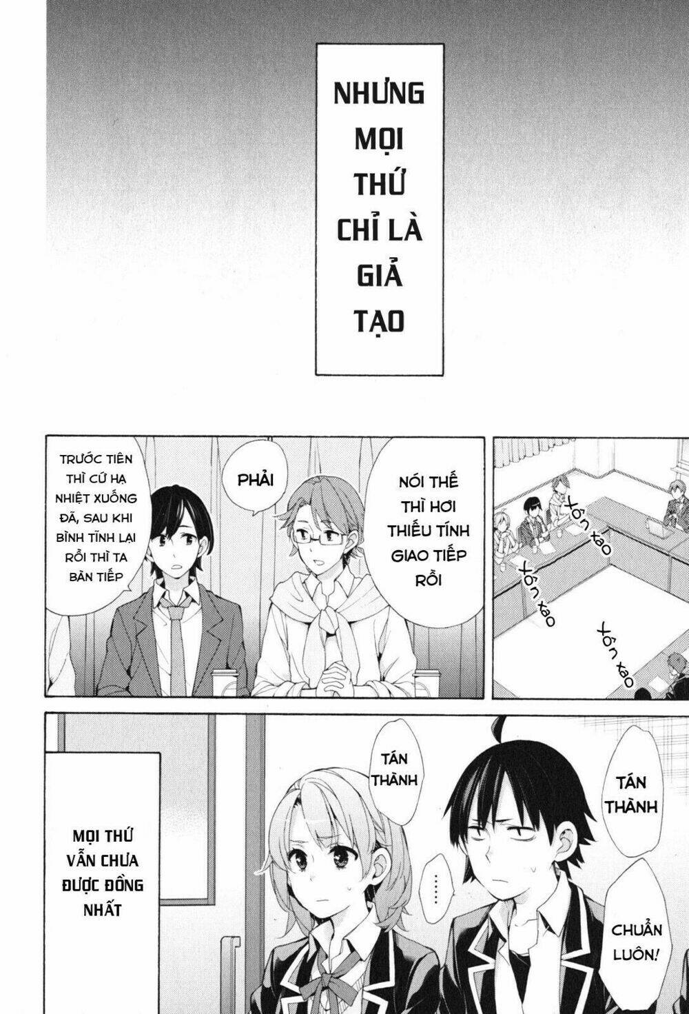 Chuyện Tình Thanh Xuân Bi Hài Của Tôi Quả Nhiên Là Sai Lầm Chap 45 - Next Chap 46