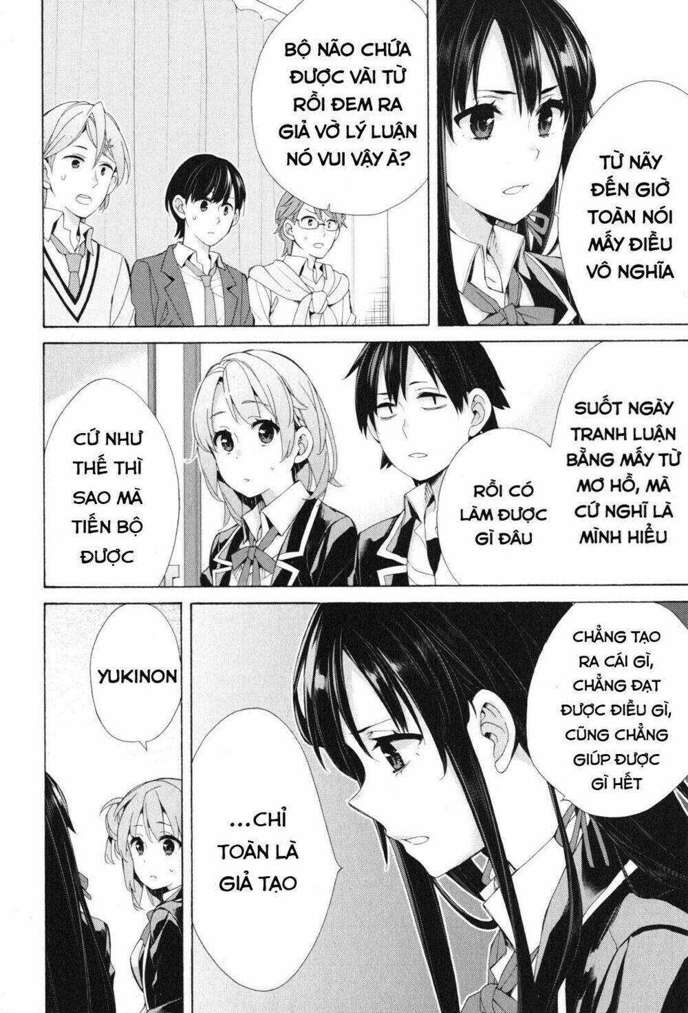 Chuyện Tình Thanh Xuân Bi Hài Của Tôi Quả Nhiên Là Sai Lầm Chap 45 - Next Chap 46