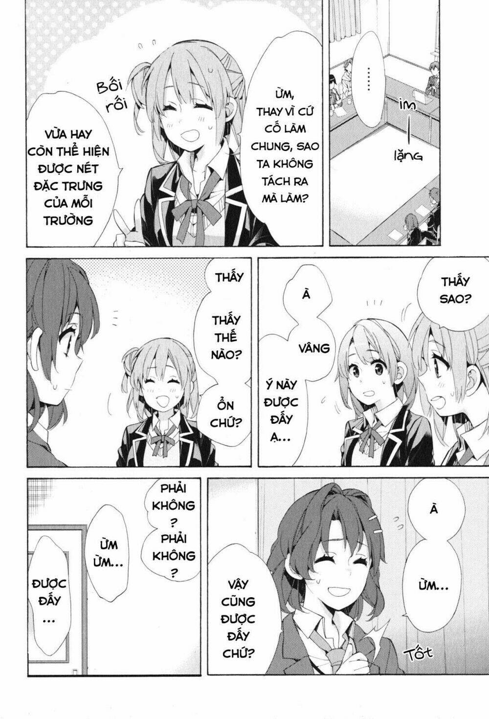 Chuyện Tình Thanh Xuân Bi Hài Của Tôi Quả Nhiên Là Sai Lầm Chap 45 - Next Chap 46