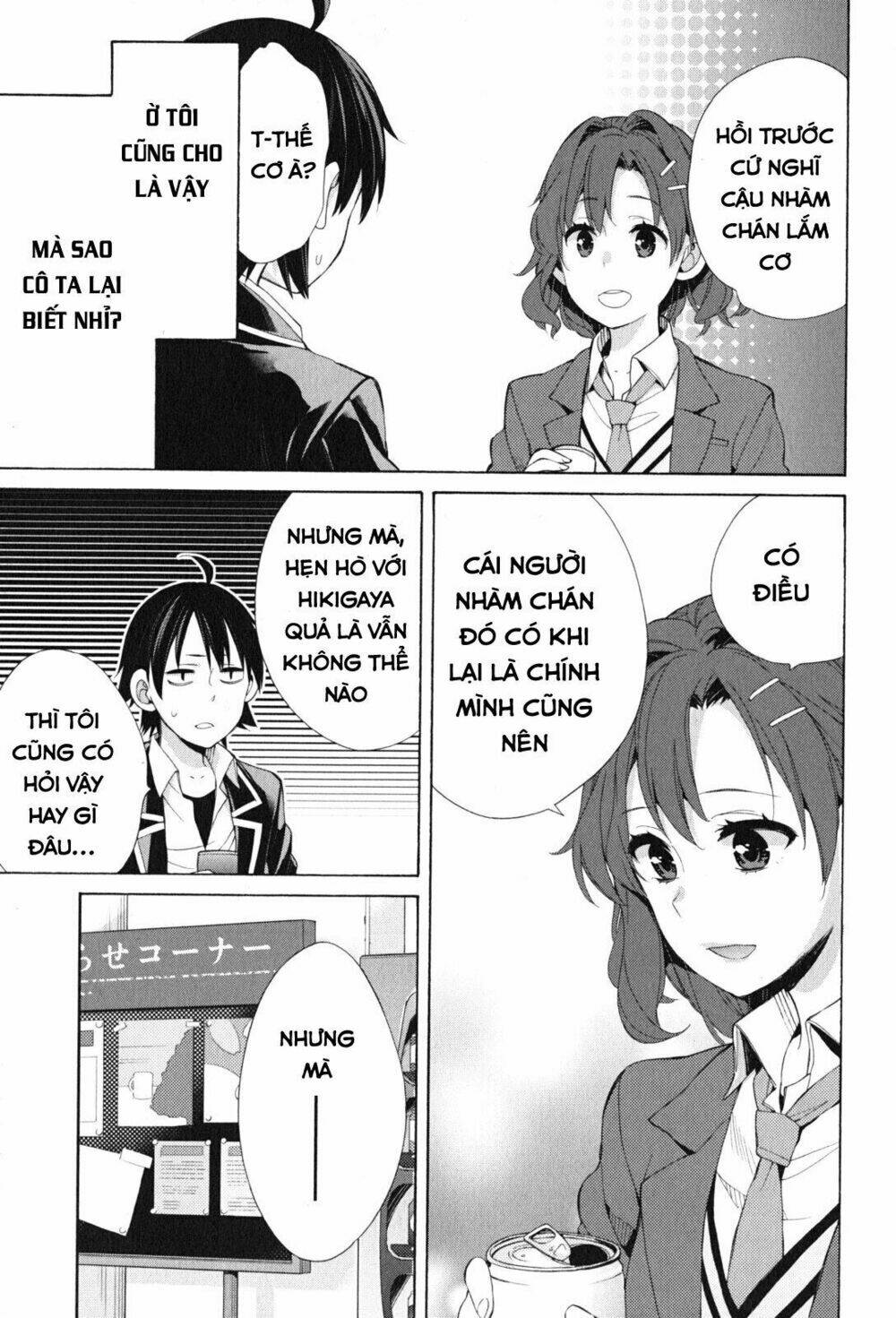 Chuyện Tình Thanh Xuân Bi Hài Của Tôi Quả Nhiên Là Sai Lầm Chap 45 - Next Chap 46