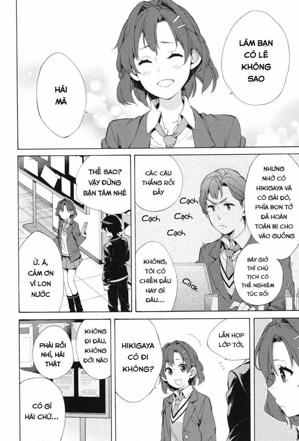 Chuyện Tình Thanh Xuân Bi Hài Của Tôi Quả Nhiên Là Sai Lầm Chap 45 - Next Chap 46