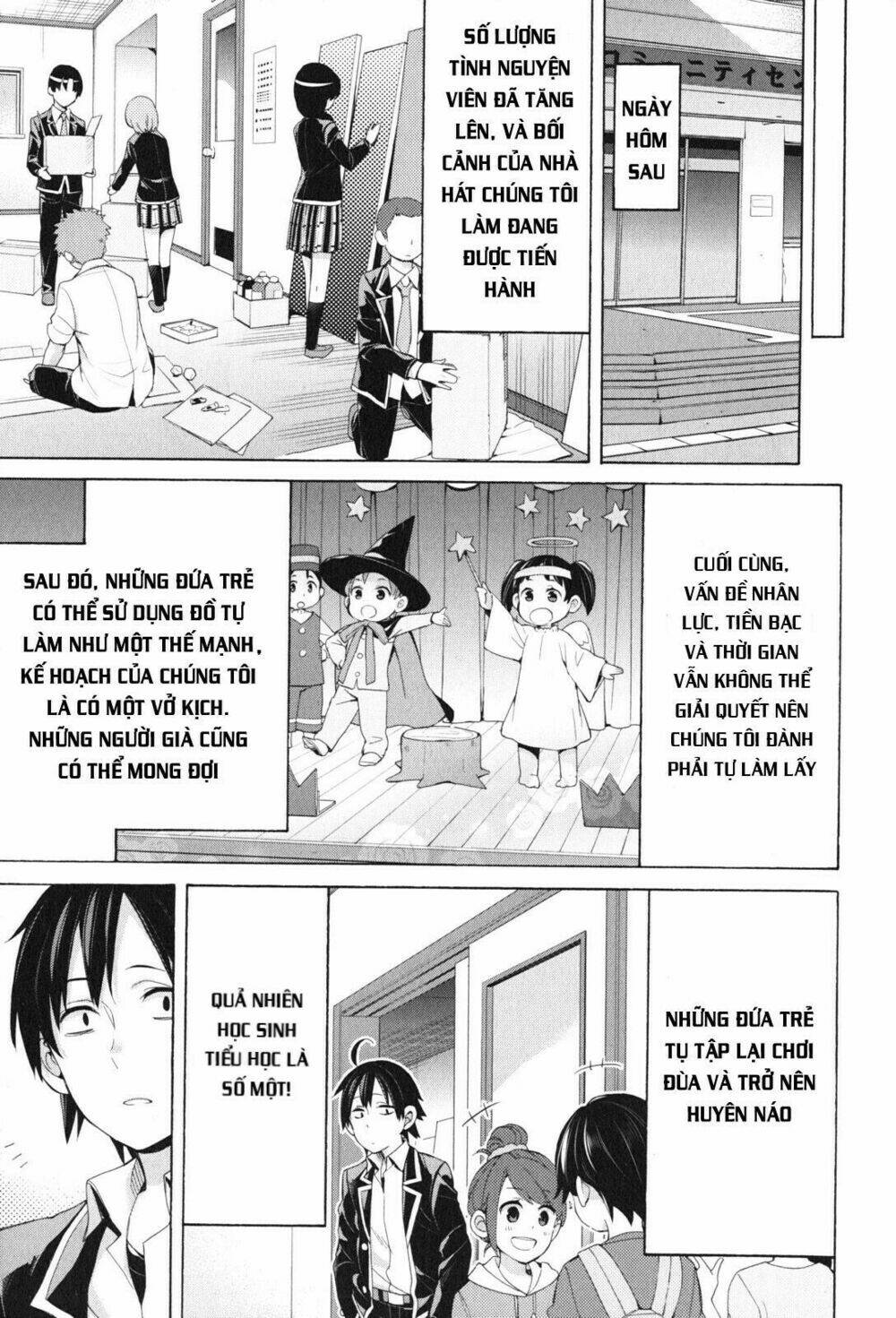 Chuyện Tình Thanh Xuân Bi Hài Của Tôi Quả Nhiên Là Sai Lầm Chap 45 - Next Chap 46