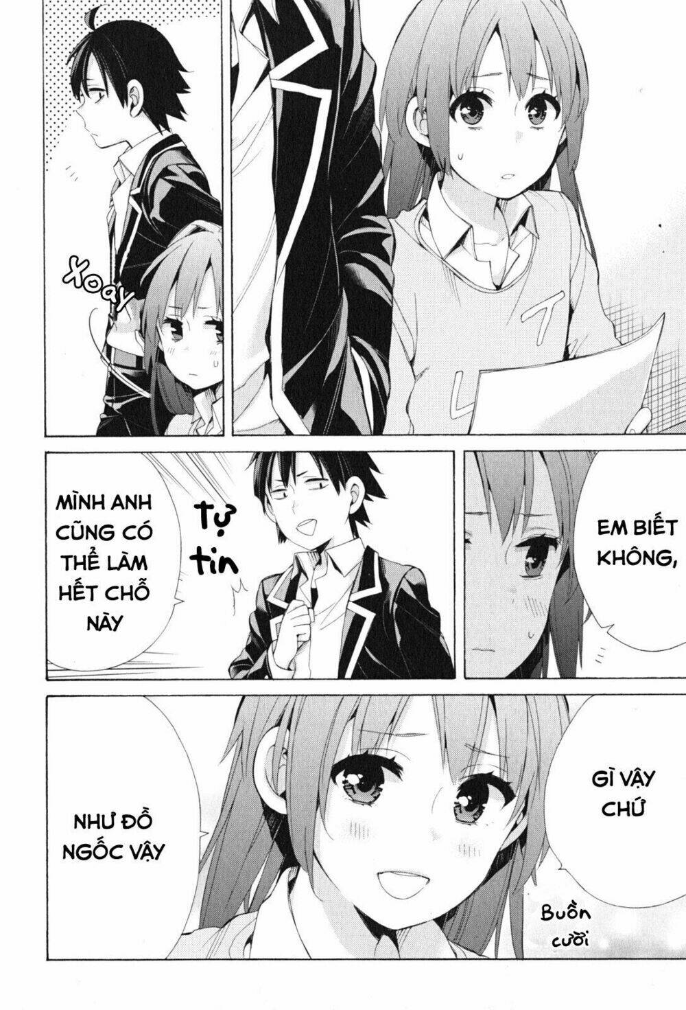 Chuyện Tình Thanh Xuân Bi Hài Của Tôi Quả Nhiên Là Sai Lầm Chap 45 - Next Chap 46