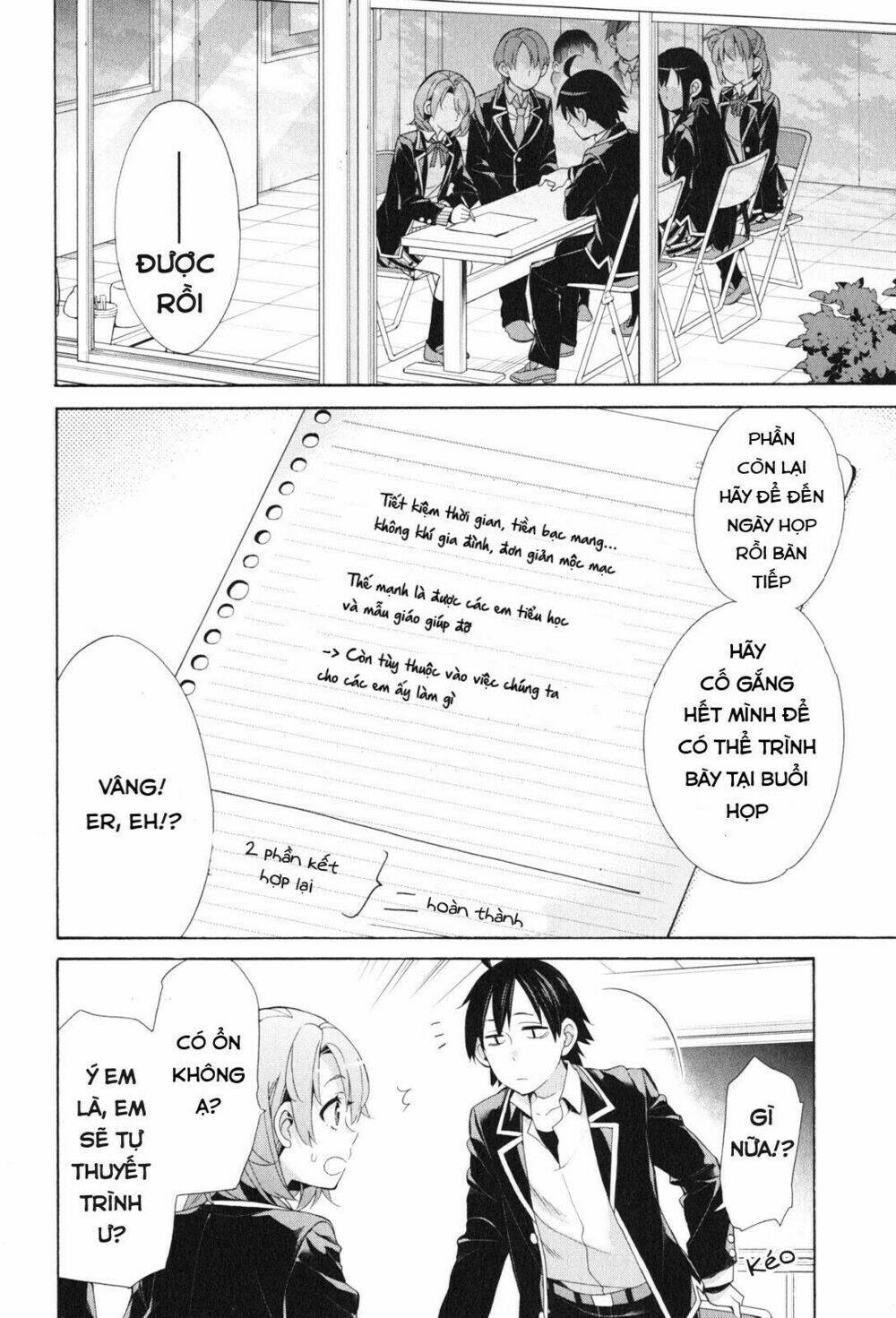 Chuyện Tình Thanh Xuân Bi Hài Của Tôi Quả Nhiên Là Sai Lầm Chap 45 - Next Chap 46