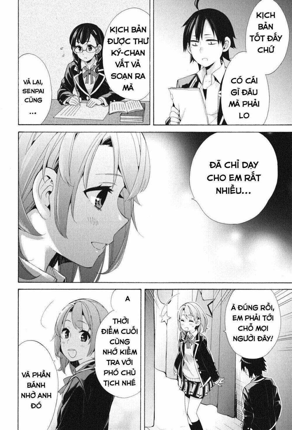 Chuyện Tình Thanh Xuân Bi Hài Của Tôi Quả Nhiên Là Sai Lầm Chap 45 - Next Chap 46