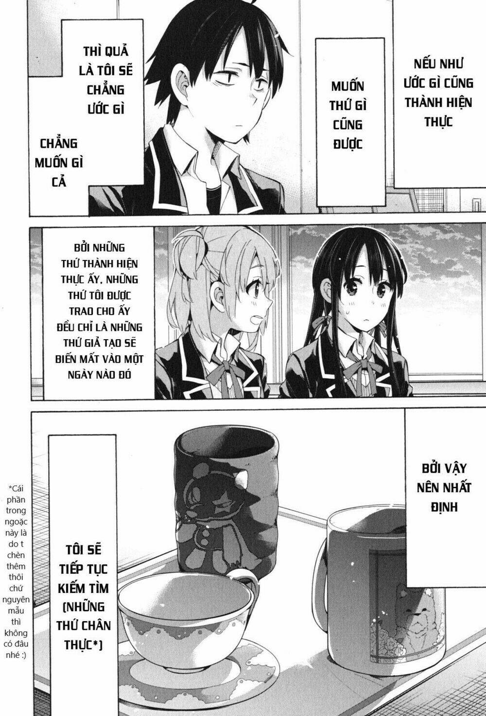 Chuyện Tình Thanh Xuân Bi Hài Của Tôi Quả Nhiên Là Sai Lầm Chap 45 - Next Chap 46
