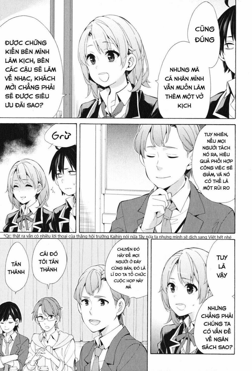 Chuyện Tình Thanh Xuân Bi Hài Của Tôi Quả Nhiên Là Sai Lầm Chap 45 - Next Chap 46