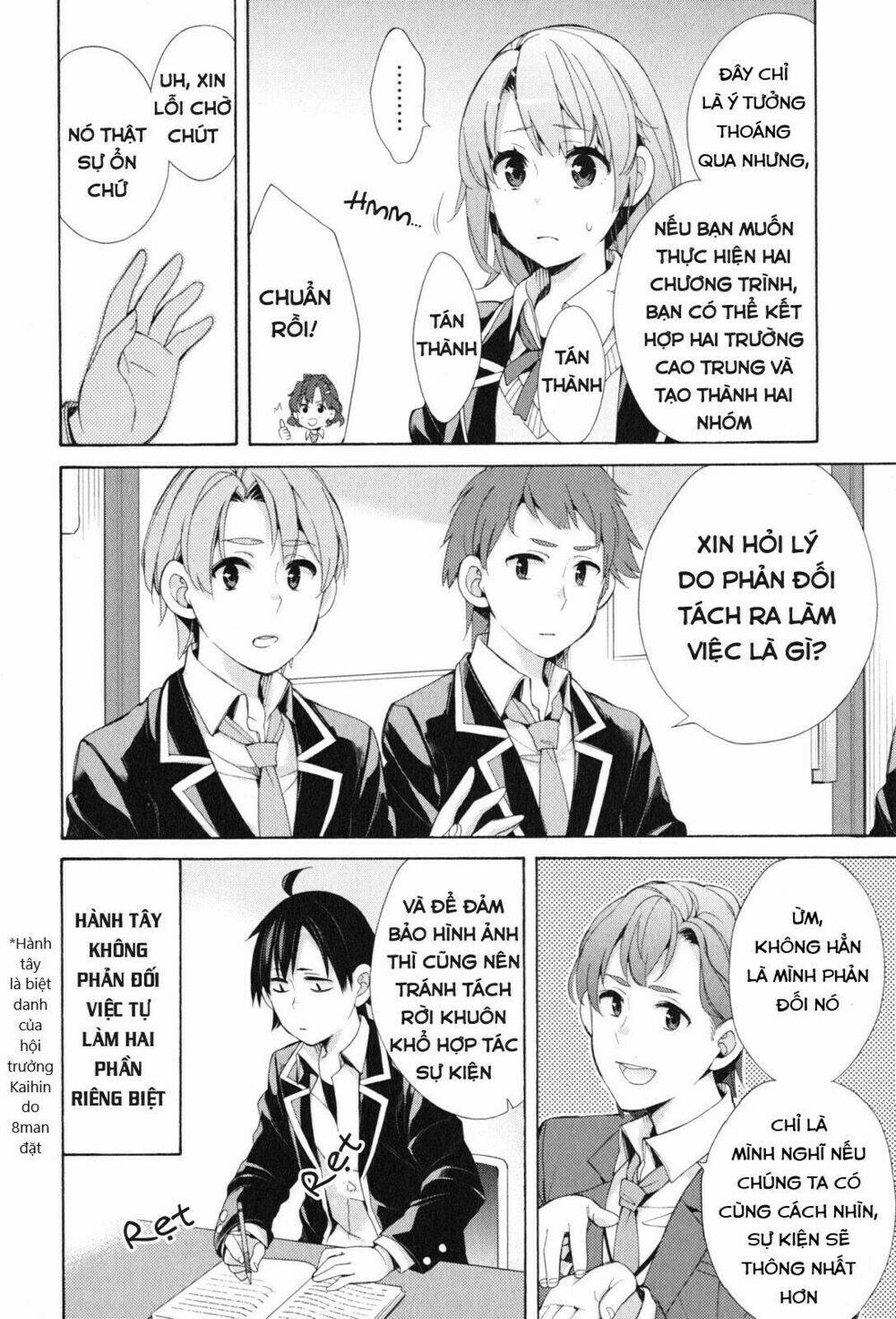 Chuyện Tình Thanh Xuân Bi Hài Của Tôi Quả Nhiên Là Sai Lầm Chap 45 - Next Chap 46