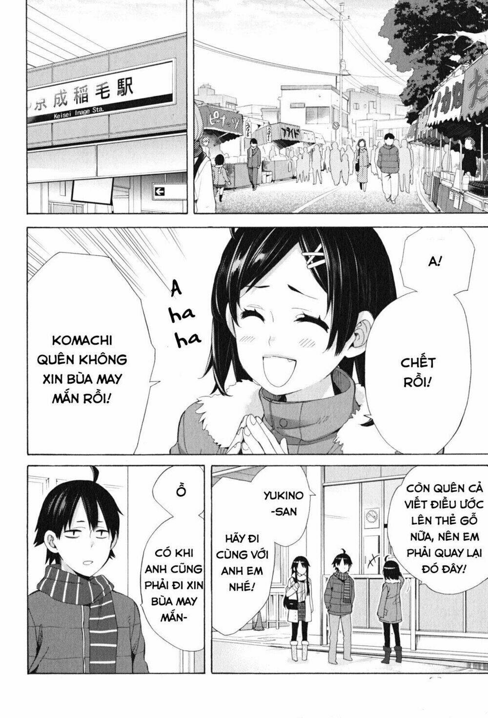 Chuyện Tình Thanh Xuân Bi Hài Của Tôi Quả Nhiên Là Sai Lầm Chap 46 - Next Chap 47