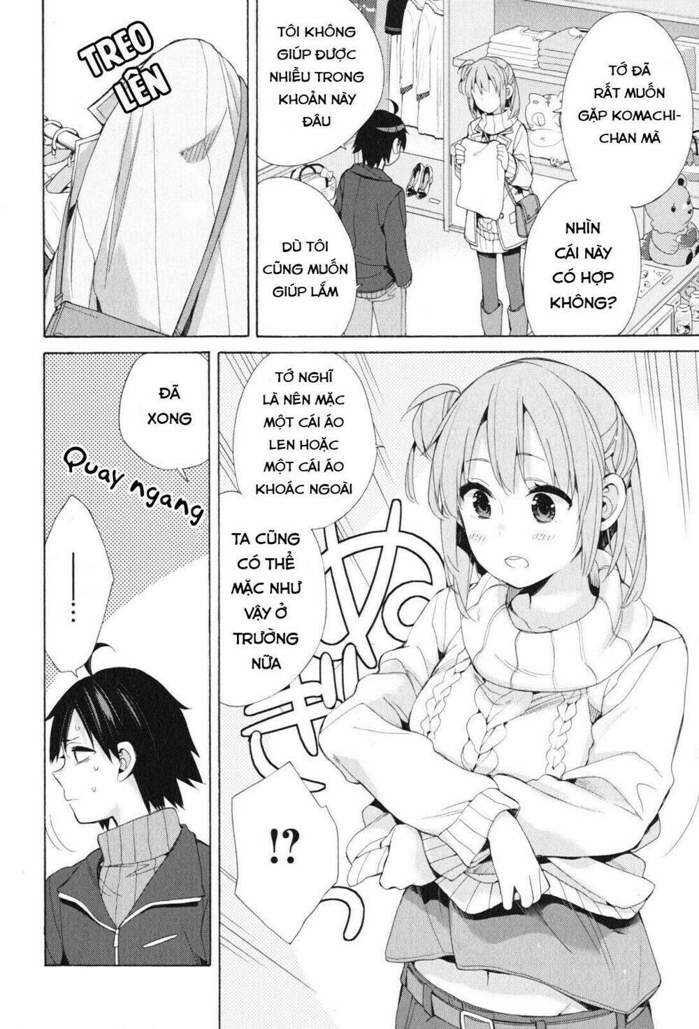 Chuyện Tình Thanh Xuân Bi Hài Của Tôi Quả Nhiên Là Sai Lầm Chap 46 - Next Chap 47