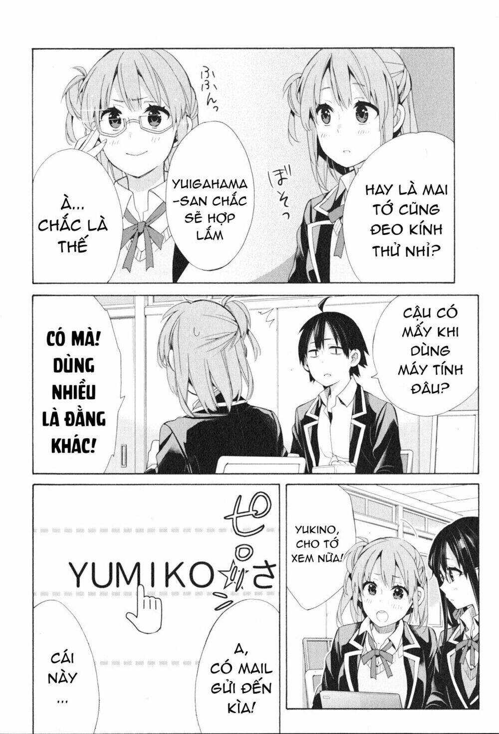 Chuyện Tình Thanh Xuân Bi Hài Của Tôi Quả Nhiên Là Sai Lầm Chap 48 - Next Chap 49