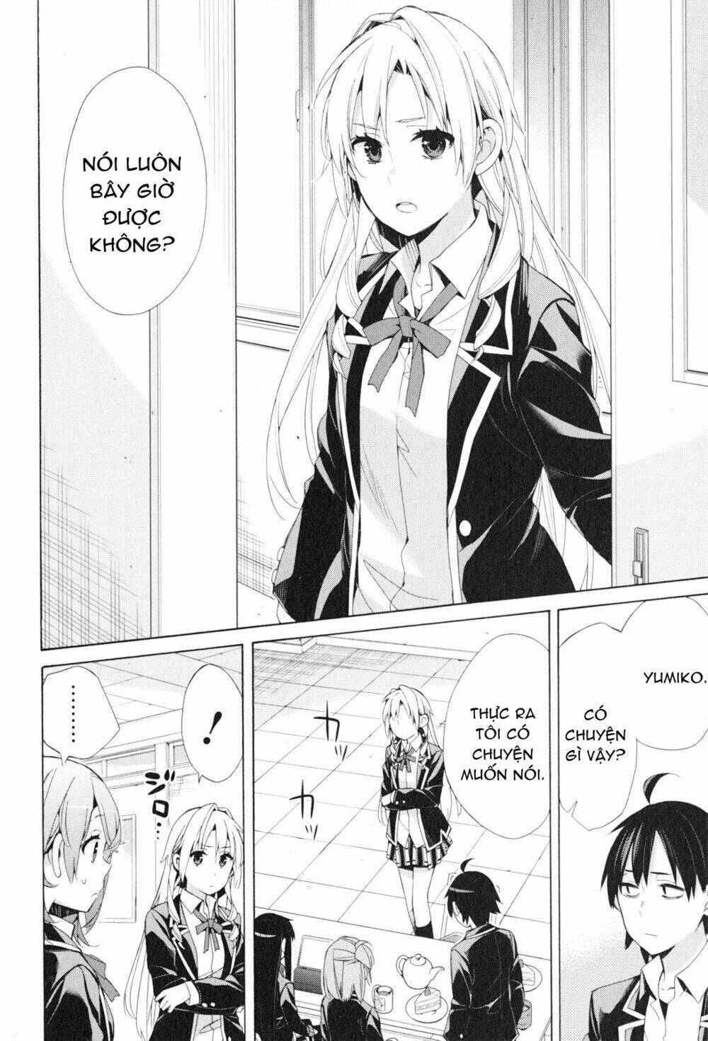 Chuyện Tình Thanh Xuân Bi Hài Của Tôi Quả Nhiên Là Sai Lầm Chap 48 - Next Chap 49