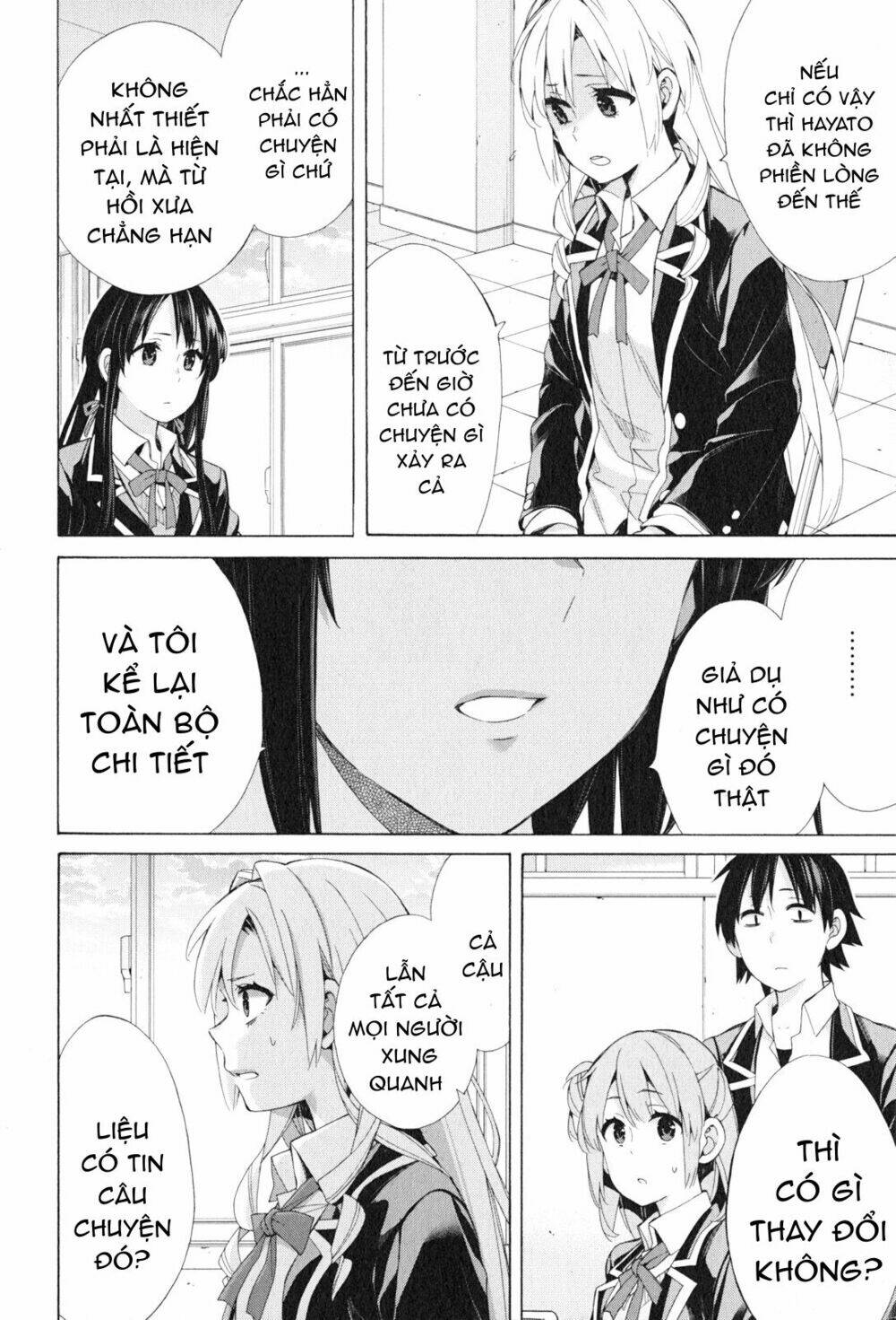 Chuyện Tình Thanh Xuân Bi Hài Của Tôi Quả Nhiên Là Sai Lầm Chap 48 - Next Chap 49