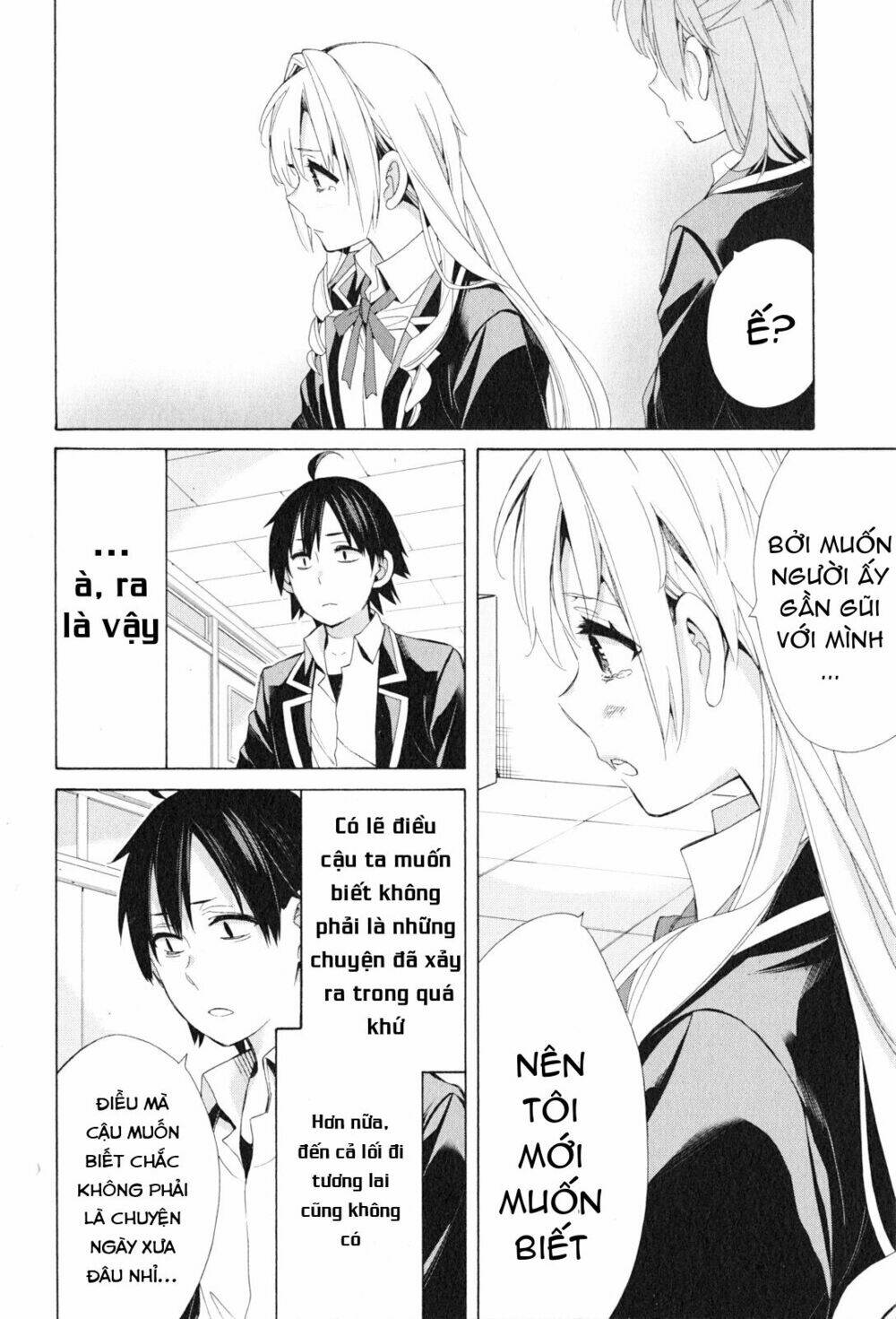 Chuyện Tình Thanh Xuân Bi Hài Của Tôi Quả Nhiên Là Sai Lầm Chap 48 - Next Chap 49