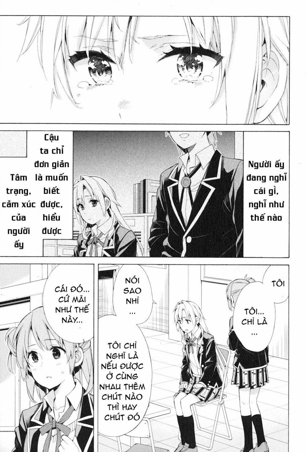Chuyện Tình Thanh Xuân Bi Hài Của Tôi Quả Nhiên Là Sai Lầm Chap 48 - Next Chap 49