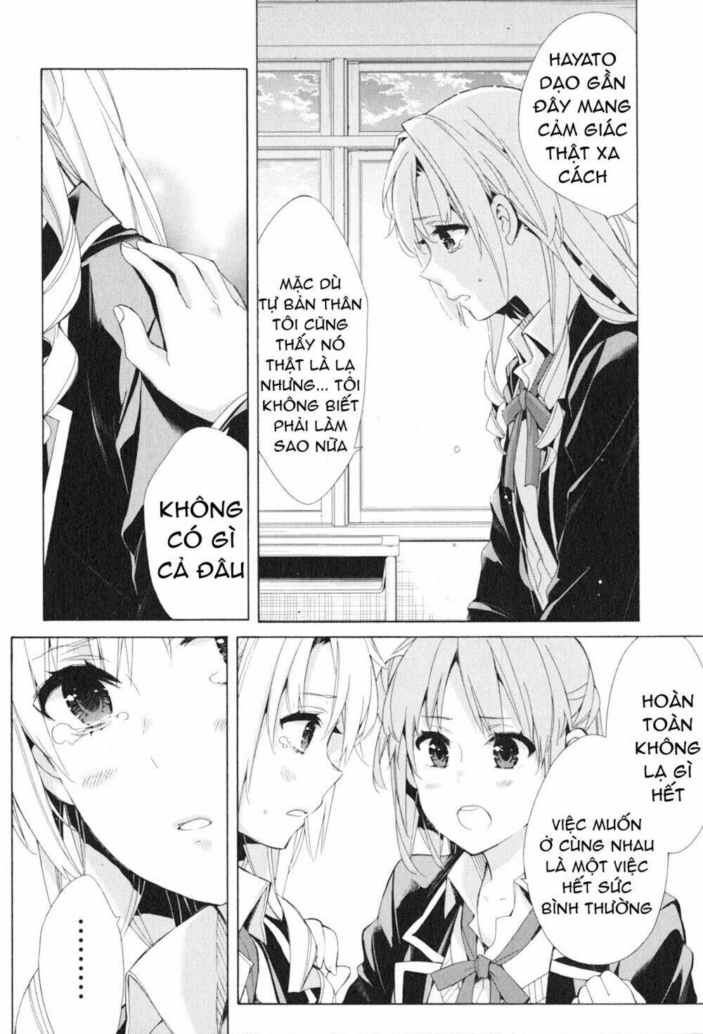 Chuyện Tình Thanh Xuân Bi Hài Của Tôi Quả Nhiên Là Sai Lầm Chap 48 - Next Chap 49