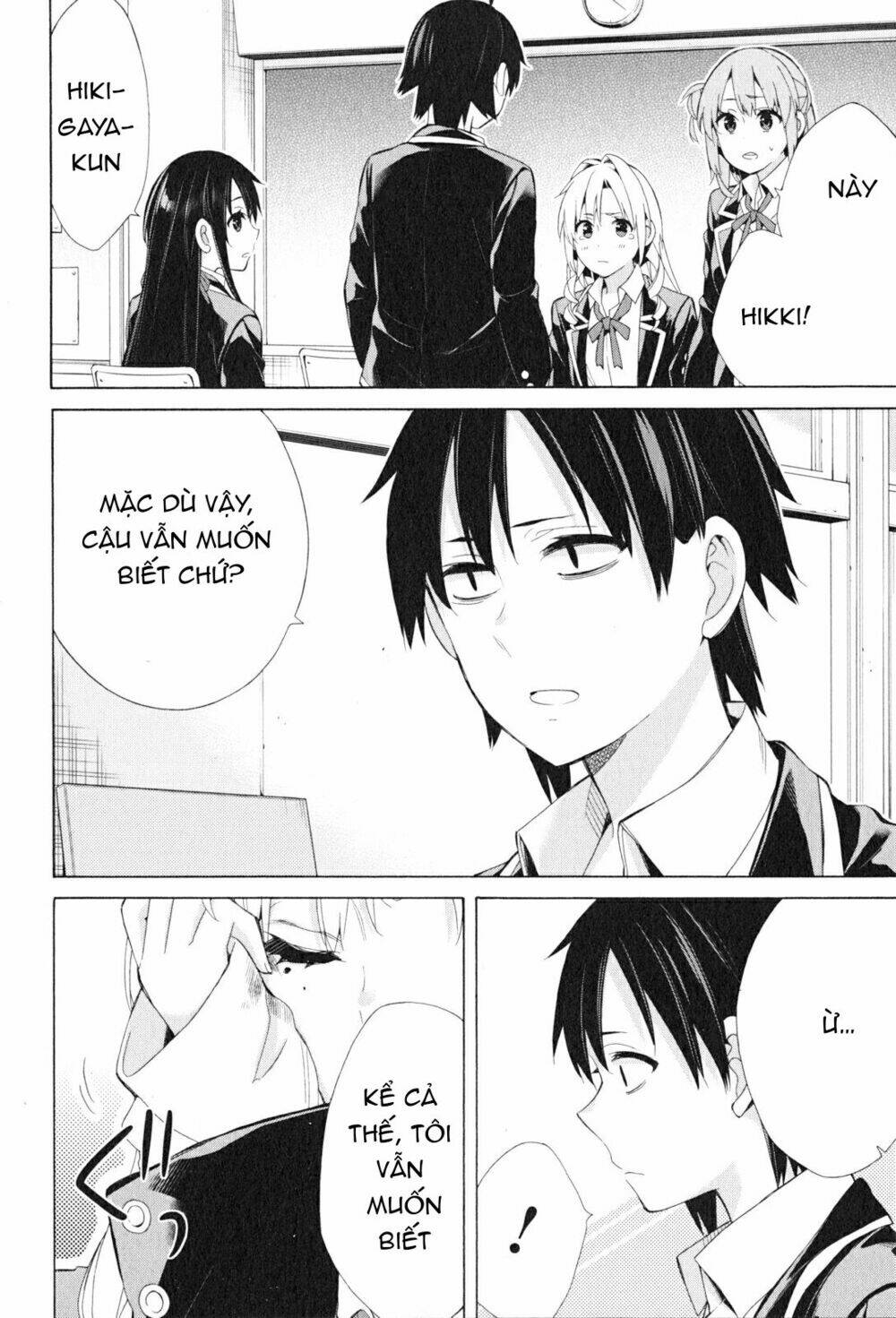 Chuyện Tình Thanh Xuân Bi Hài Của Tôi Quả Nhiên Là Sai Lầm Chap 48 - Next Chap 49