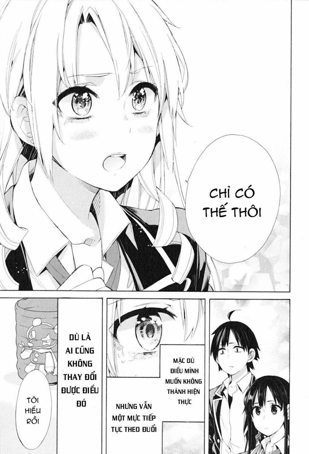Chuyện Tình Thanh Xuân Bi Hài Của Tôi Quả Nhiên Là Sai Lầm Chap 48 - Next Chap 49