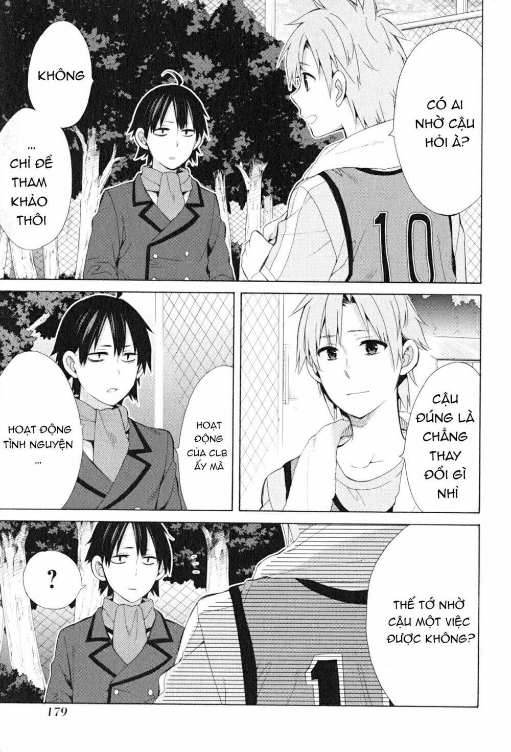 Chuyện Tình Thanh Xuân Bi Hài Của Tôi Quả Nhiên Là Sai Lầm Chap 48 - Next Chap 49