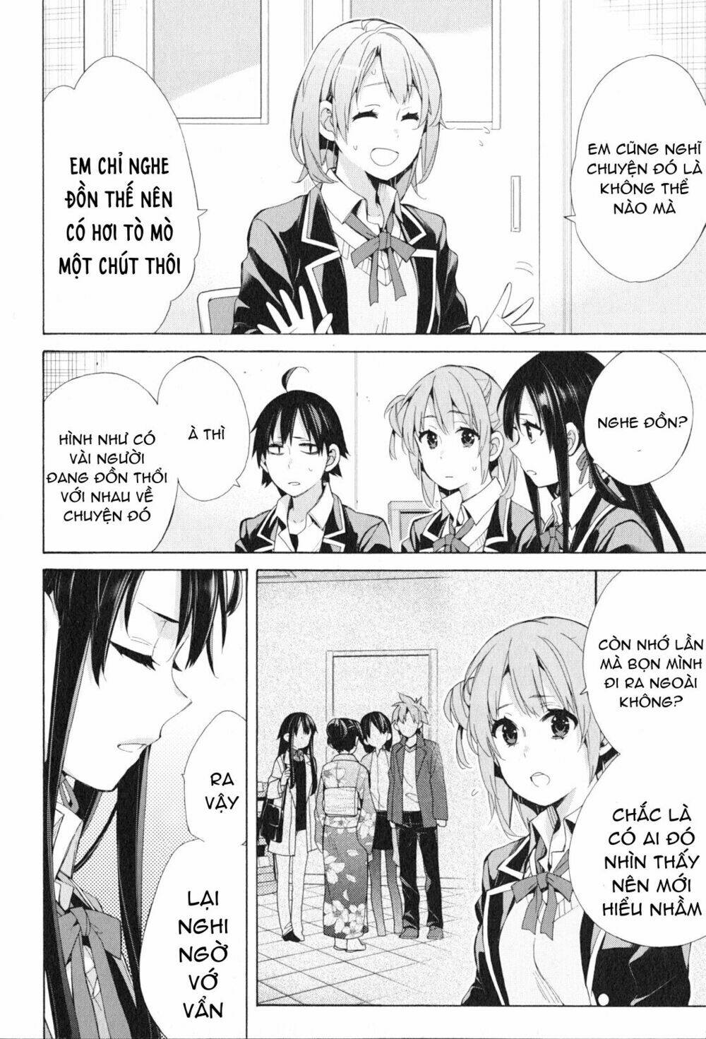 Chuyện Tình Thanh Xuân Bi Hài Của Tôi Quả Nhiên Là Sai Lầm Chap 48 - Next Chap 49