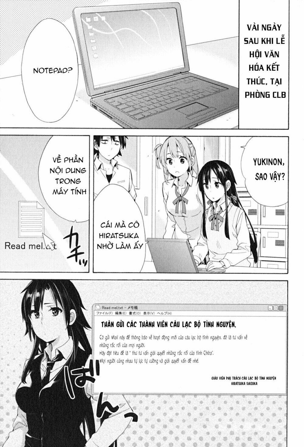 Chuyện Tình Thanh Xuân Bi Hài Của Tôi Quả Nhiên Là Sai Lầm Chap 48 - Next Chap 49