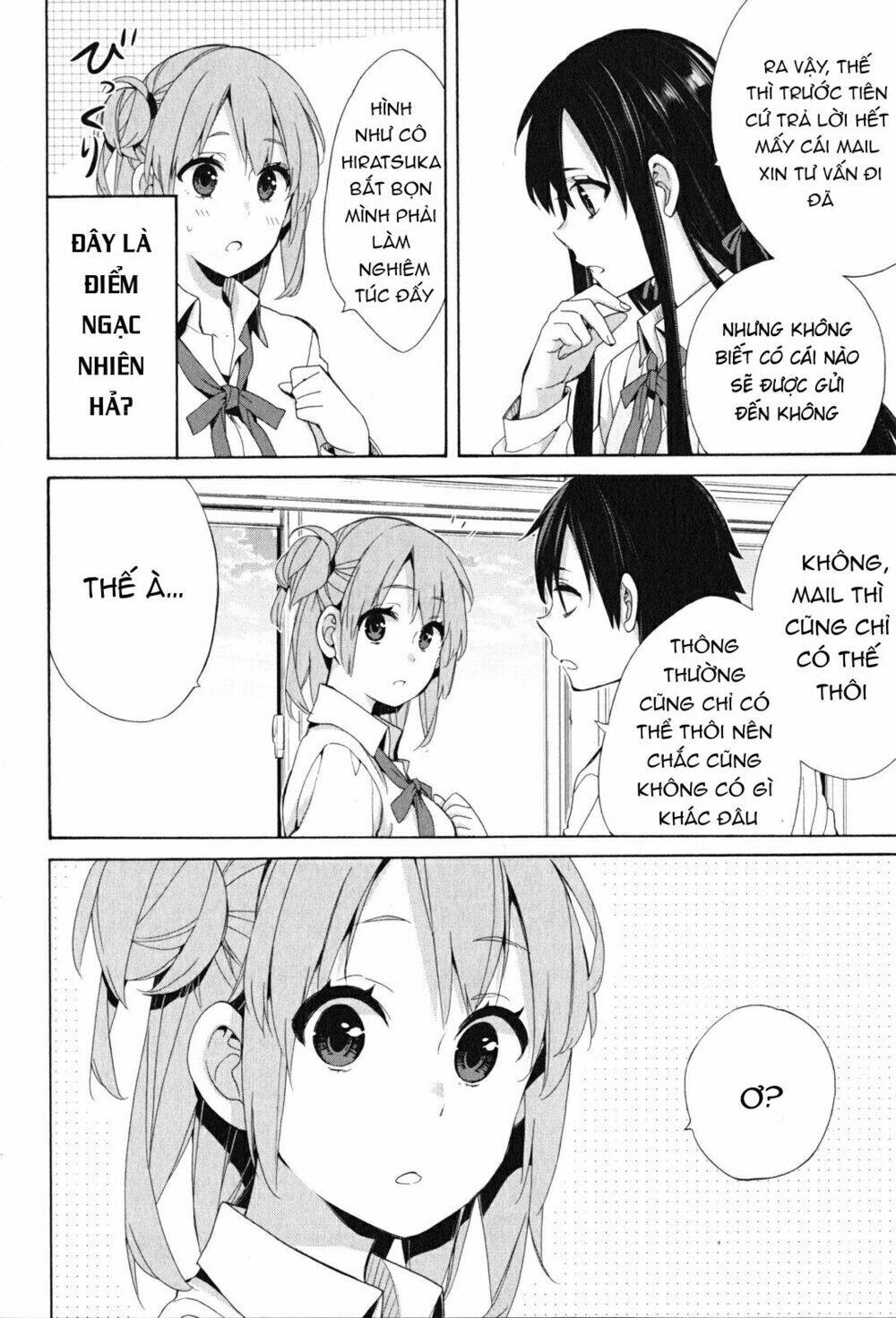 Chuyện Tình Thanh Xuân Bi Hài Của Tôi Quả Nhiên Là Sai Lầm Chap 48 - Next Chap 49