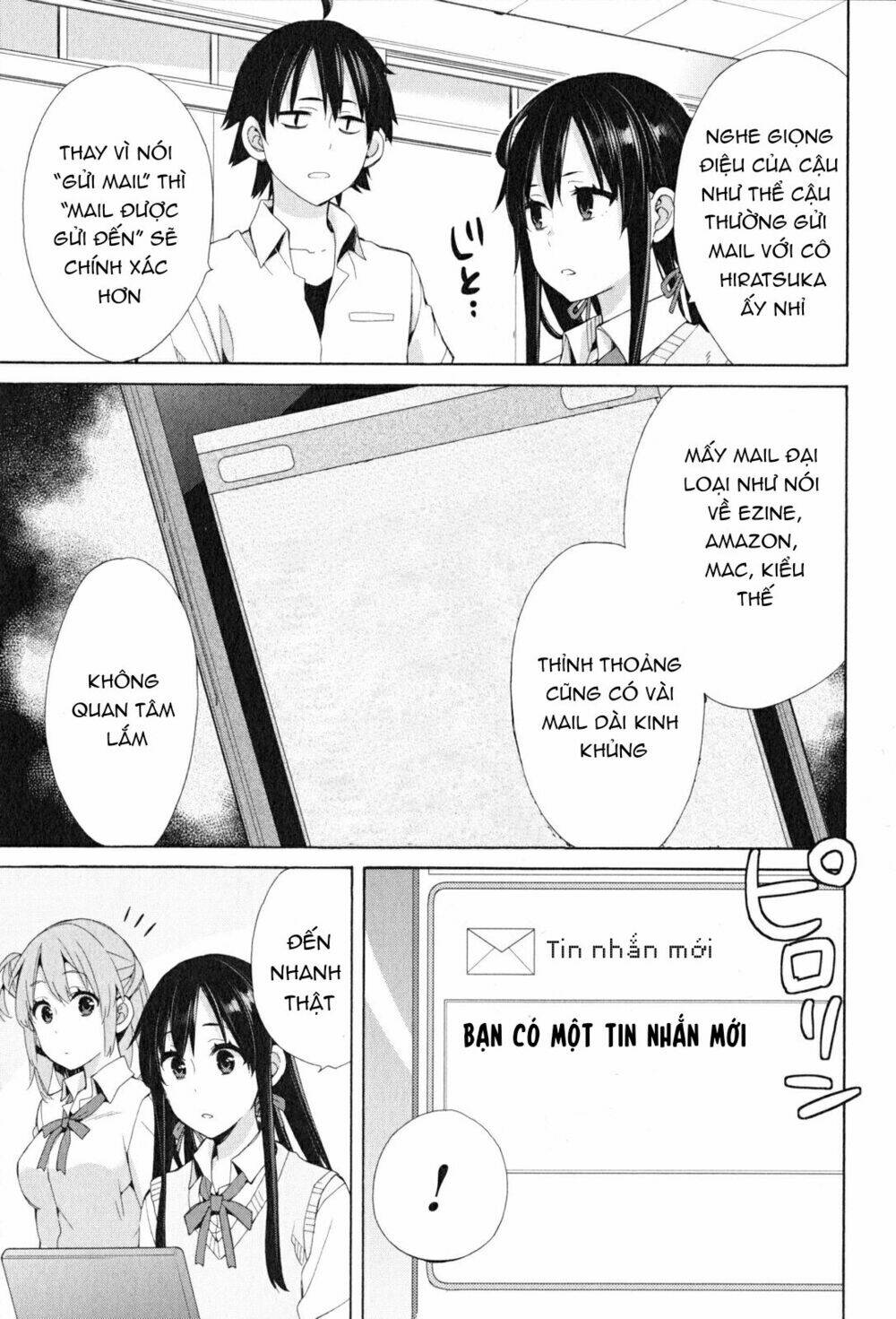 Chuyện Tình Thanh Xuân Bi Hài Của Tôi Quả Nhiên Là Sai Lầm Chap 48 - Next Chap 49