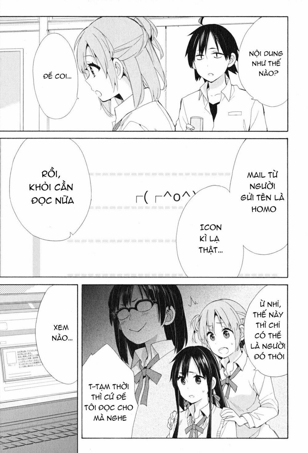 Chuyện Tình Thanh Xuân Bi Hài Của Tôi Quả Nhiên Là Sai Lầm Chap 48 - Next Chap 49