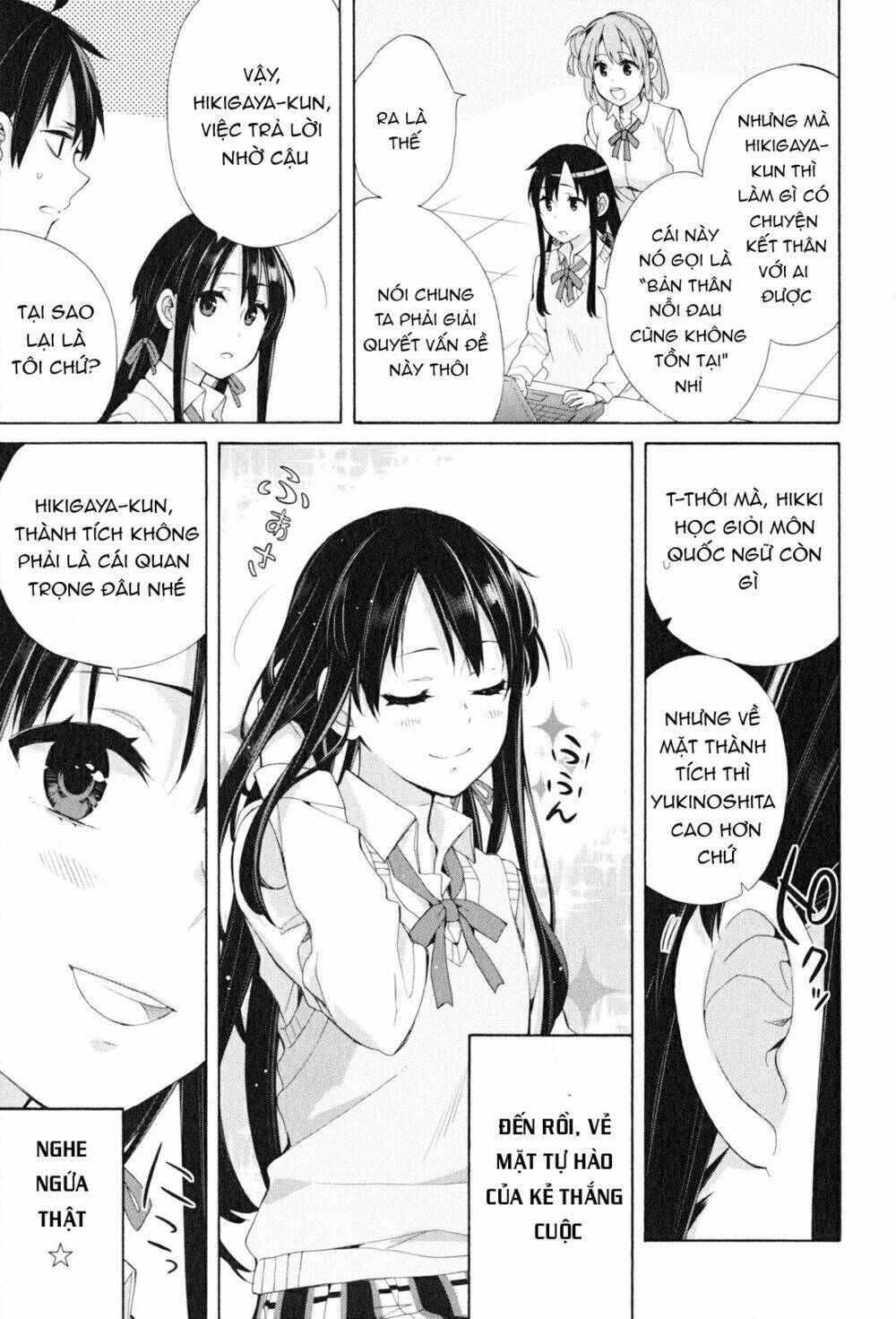 Chuyện Tình Thanh Xuân Bi Hài Của Tôi Quả Nhiên Là Sai Lầm Chap 48 - Next Chap 49