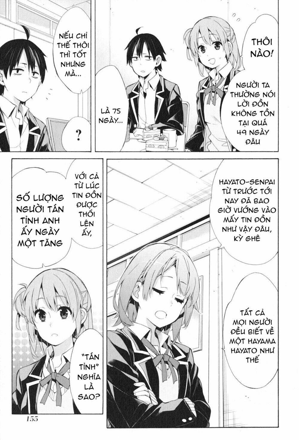 Chuyện Tình Thanh Xuân Bi Hài Của Tôi Quả Nhiên Là Sai Lầm Chap 48 - Next Chap 49