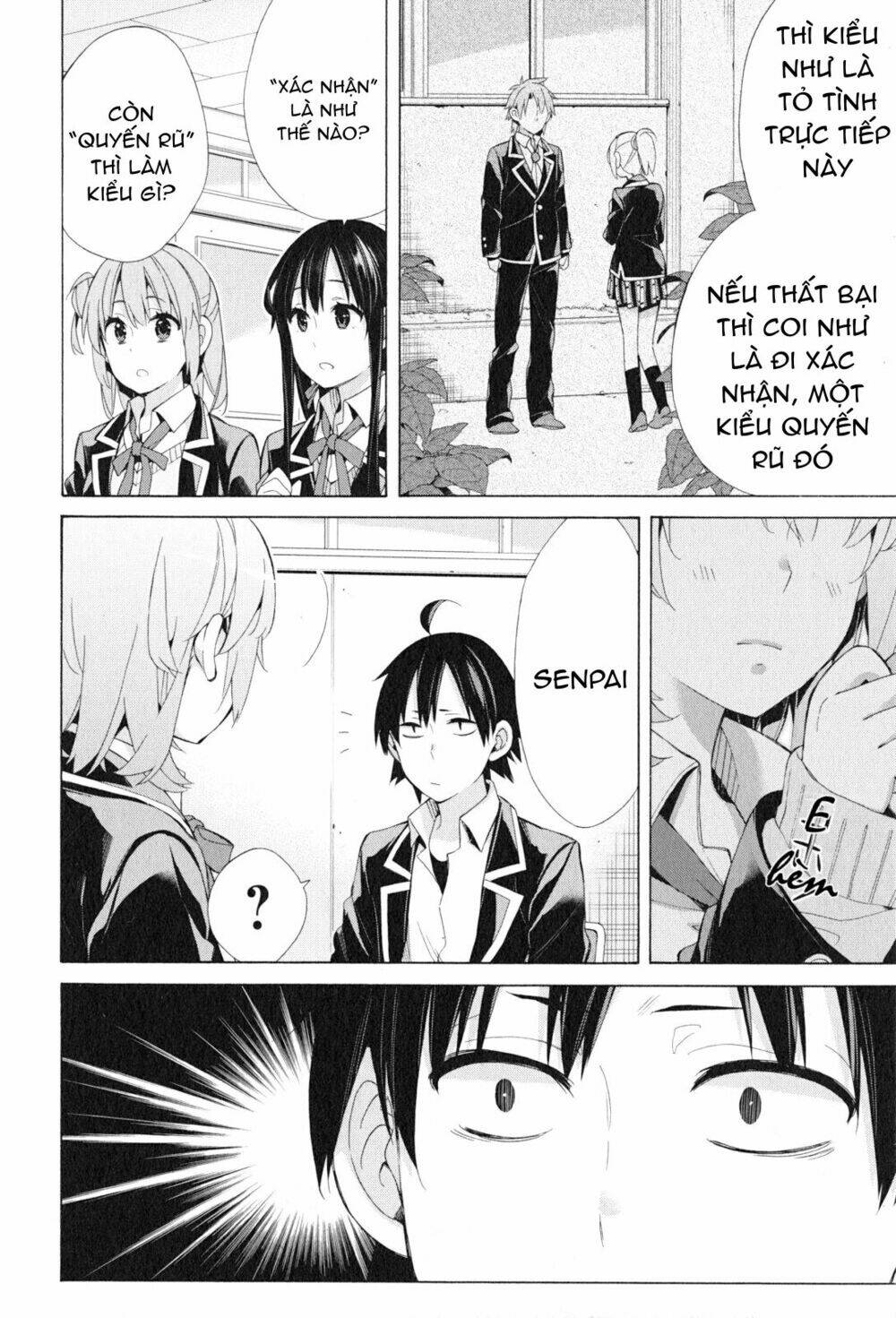Chuyện Tình Thanh Xuân Bi Hài Của Tôi Quả Nhiên Là Sai Lầm Chap 48 - Next Chap 49