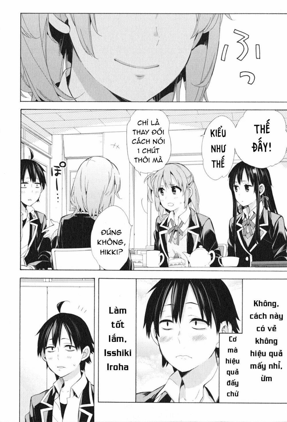 Chuyện Tình Thanh Xuân Bi Hài Của Tôi Quả Nhiên Là Sai Lầm Chap 48 - Next Chap 49