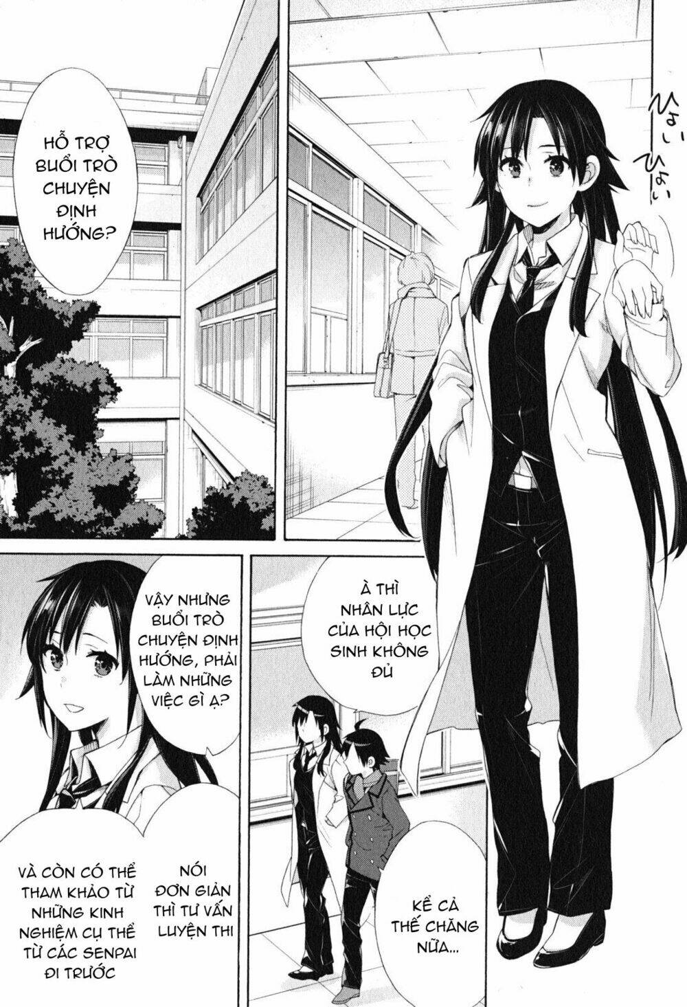 Chuyện Tình Thanh Xuân Bi Hài Của Tôi Quả Nhiên Là Sai Lầm Chap 49 - Next Chap 50