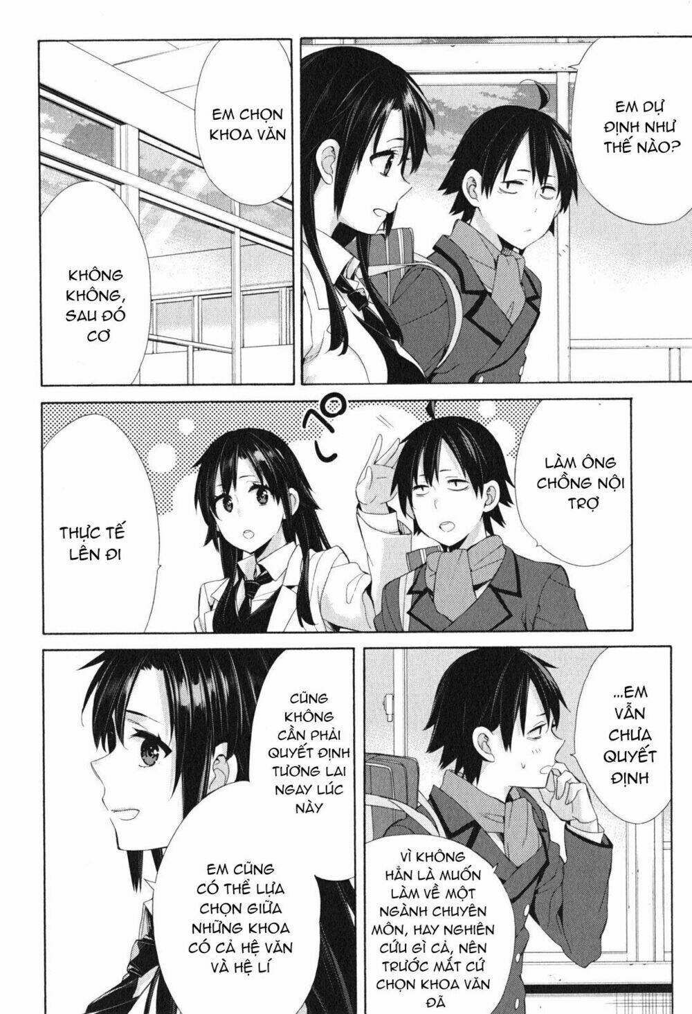 Chuyện Tình Thanh Xuân Bi Hài Của Tôi Quả Nhiên Là Sai Lầm Chap 49 - Next Chap 50