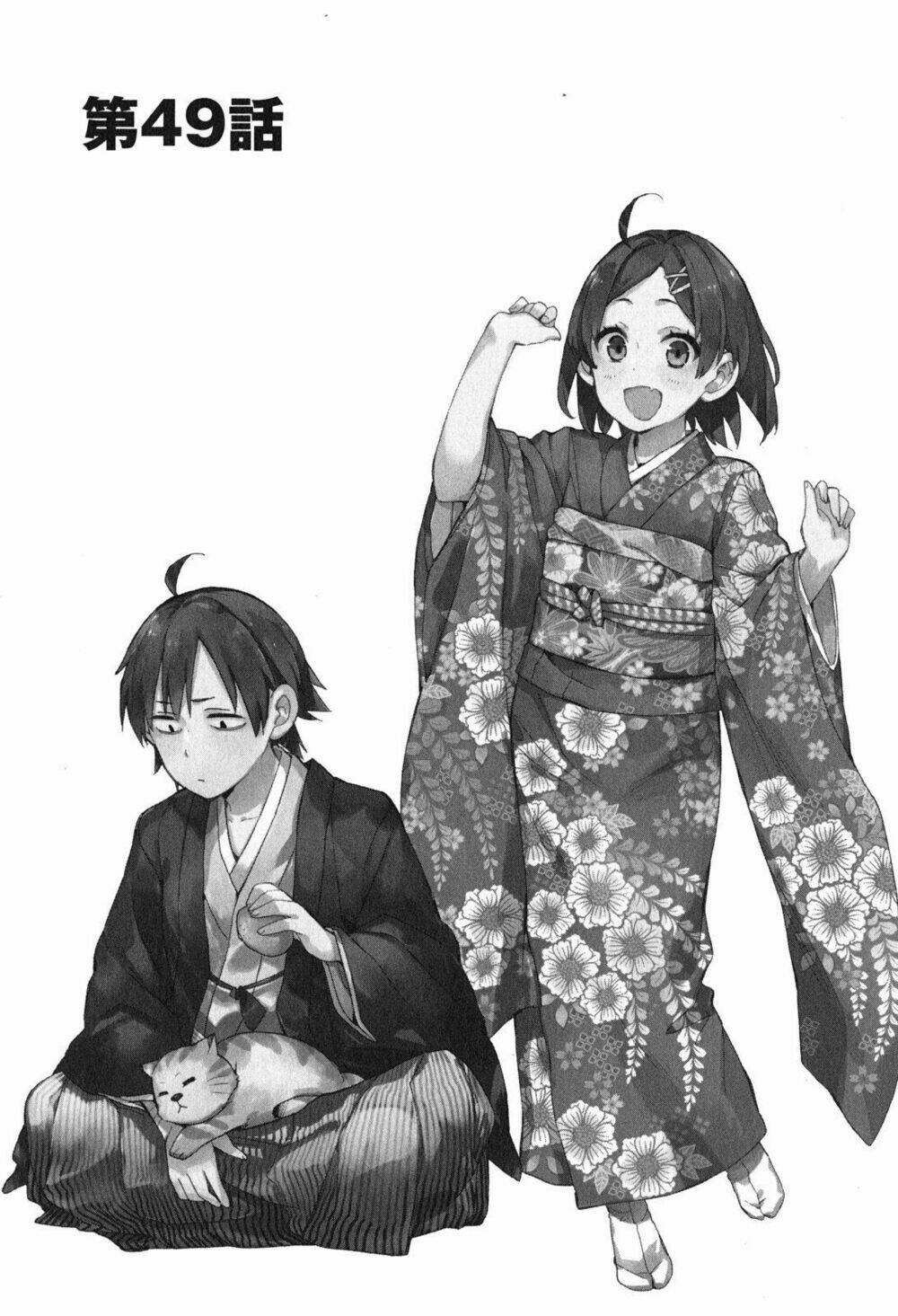 Chuyện Tình Thanh Xuân Bi Hài Của Tôi Quả Nhiên Là Sai Lầm Chap 49 - Next Chap 50