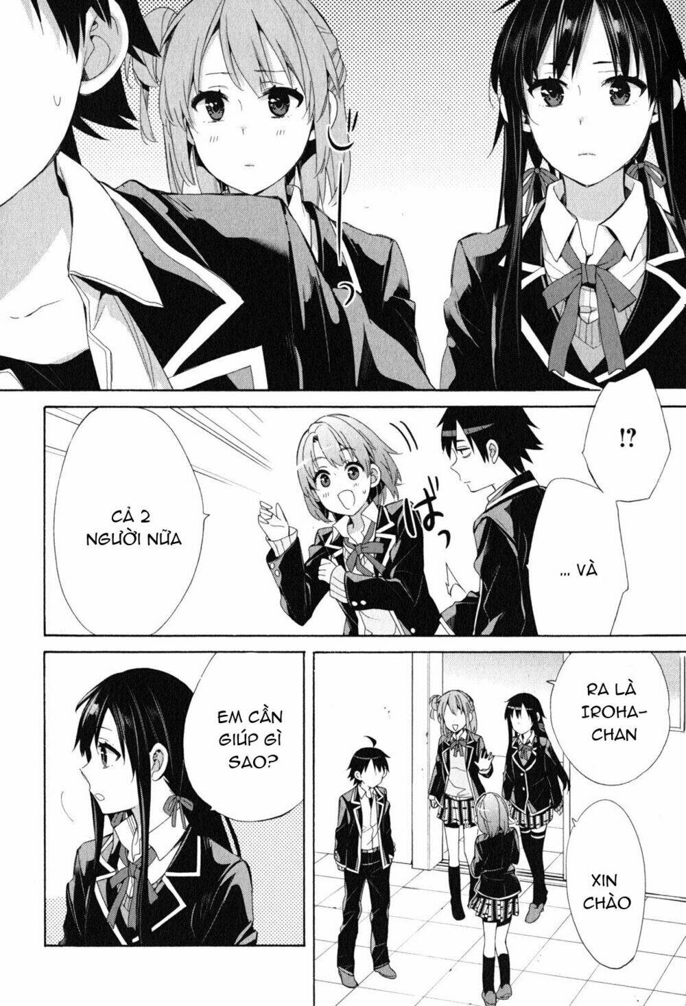Chuyện Tình Thanh Xuân Bi Hài Của Tôi Quả Nhiên Là Sai Lầm Chap 49 - Next Chap 50