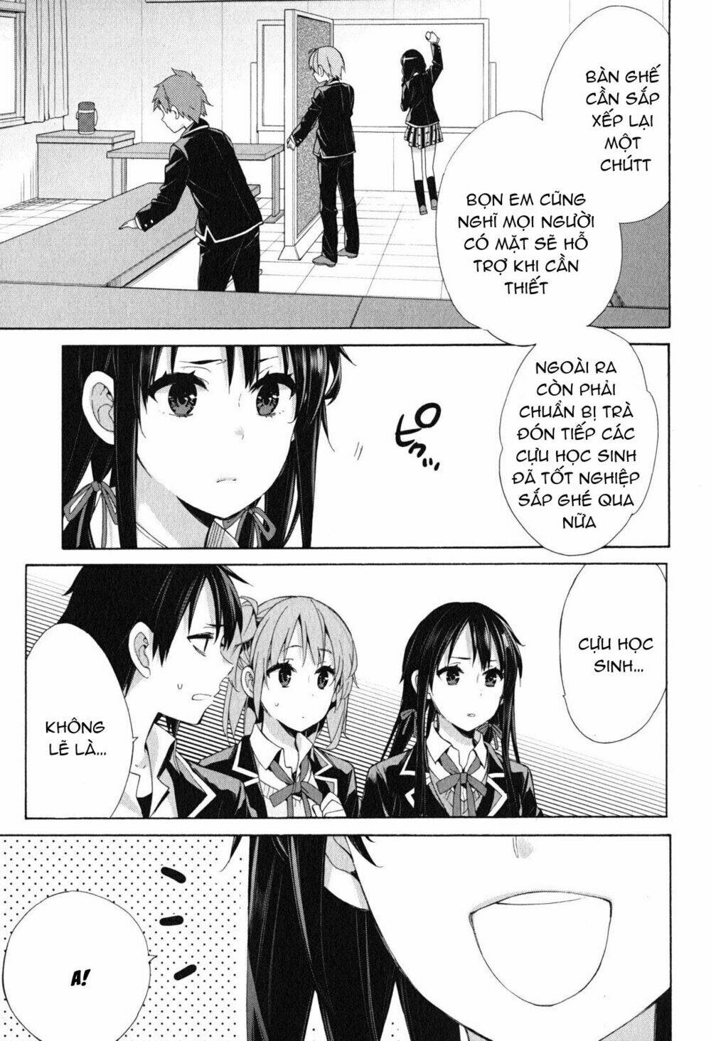 Chuyện Tình Thanh Xuân Bi Hài Của Tôi Quả Nhiên Là Sai Lầm Chap 49 - Next Chap 50
