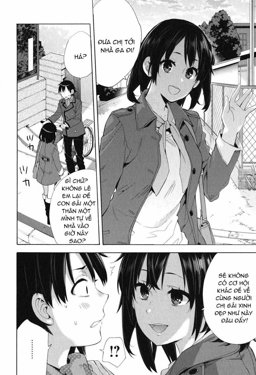 Chuyện Tình Thanh Xuân Bi Hài Của Tôi Quả Nhiên Là Sai Lầm Chap 49 - Next Chap 50