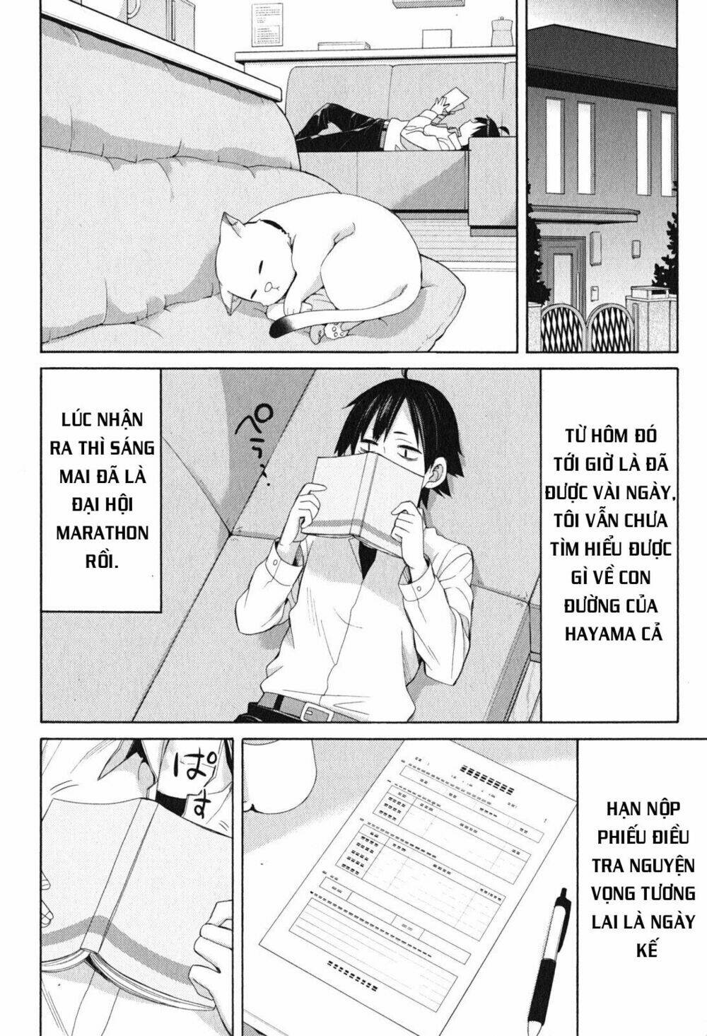 Chuyện Tình Thanh Xuân Bi Hài Của Tôi Quả Nhiên Là Sai Lầm Chap 49 - Next Chap 50