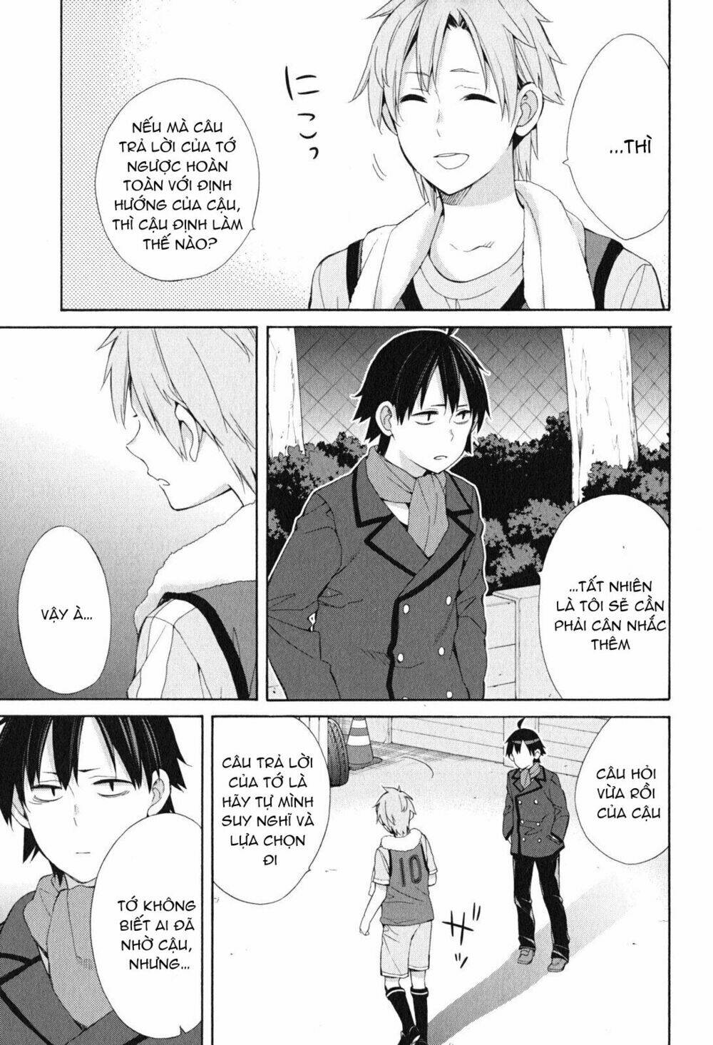 Chuyện Tình Thanh Xuân Bi Hài Của Tôi Quả Nhiên Là Sai Lầm Chap 49 - Next Chap 50
