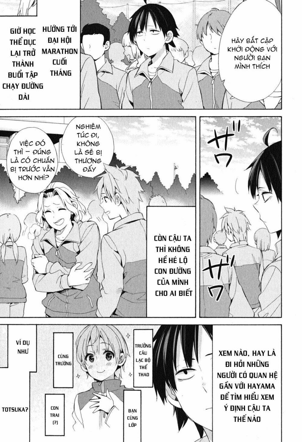 Chuyện Tình Thanh Xuân Bi Hài Của Tôi Quả Nhiên Là Sai Lầm Chap 49 - Next Chap 50