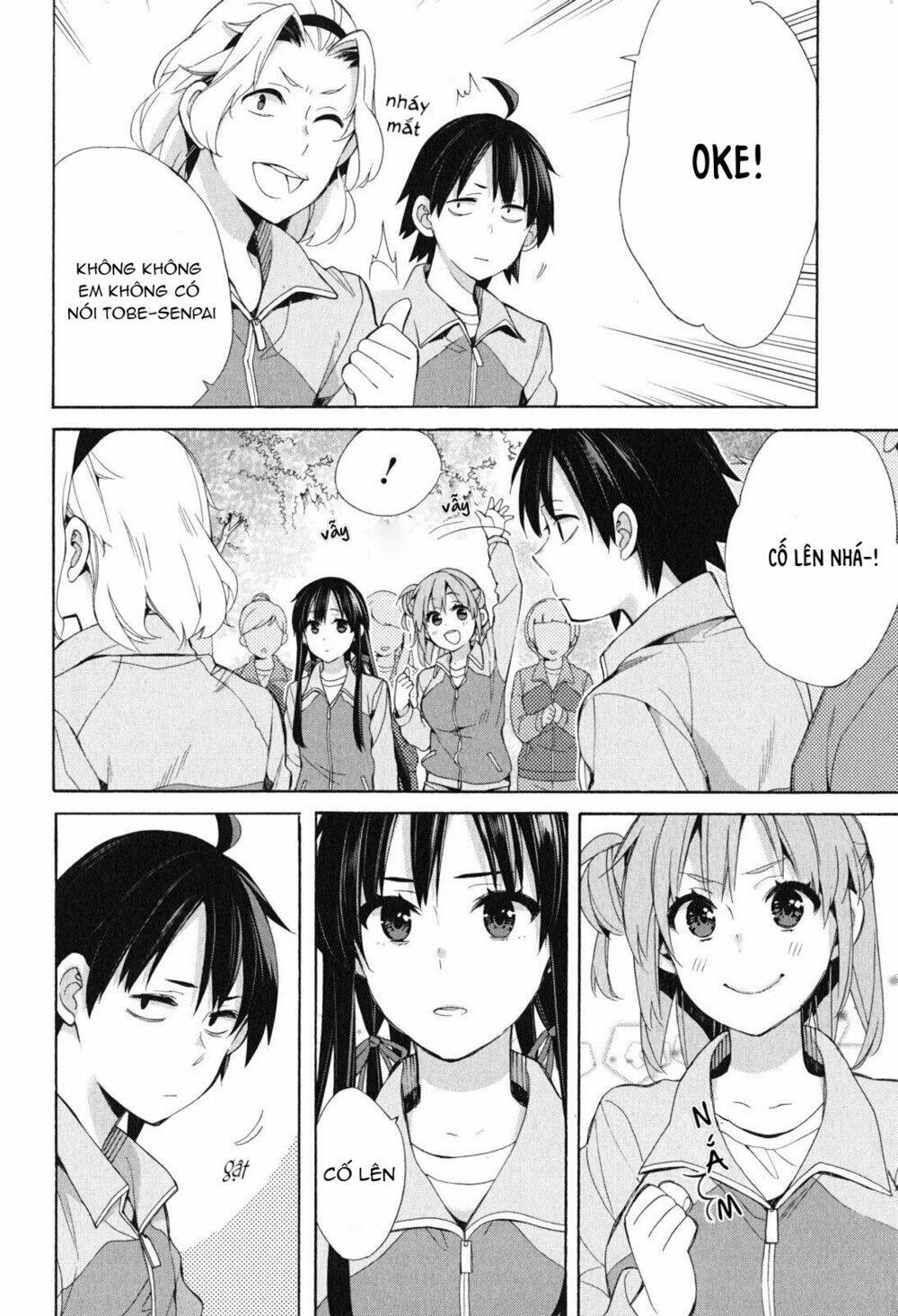 Chuyện Tình Thanh Xuân Bi Hài Của Tôi Quả Nhiên Là Sai Lầm Chap 50 - Next Chap 51