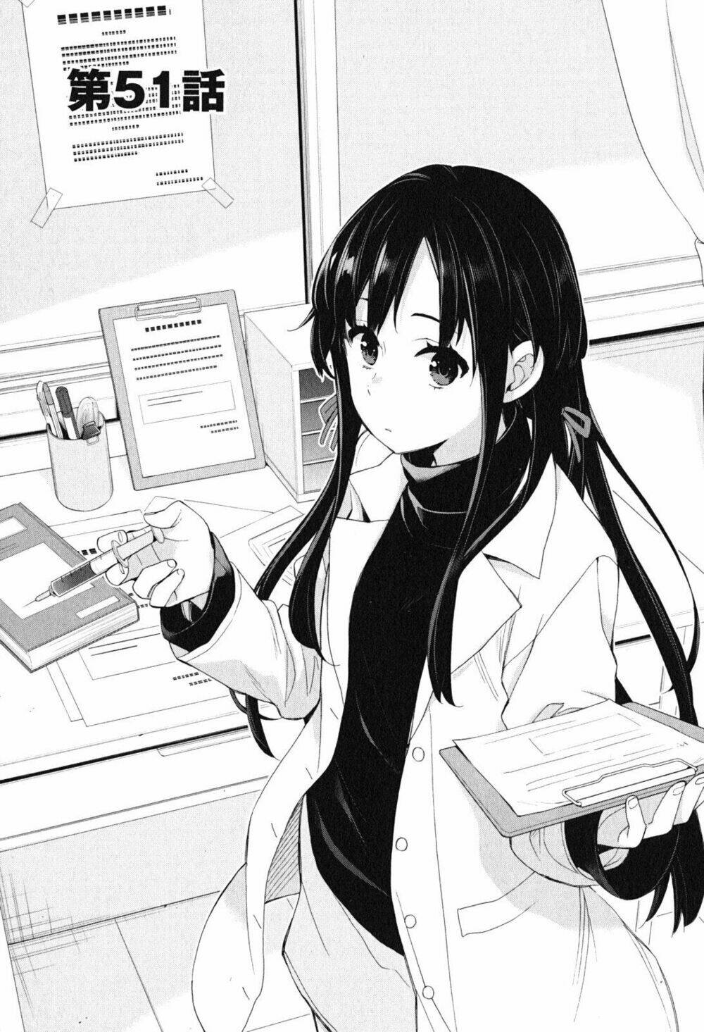 Chuyện Tình Thanh Xuân Bi Hài Của Tôi Quả Nhiên Là Sai Lầm Chap 51 - Next Chap 52