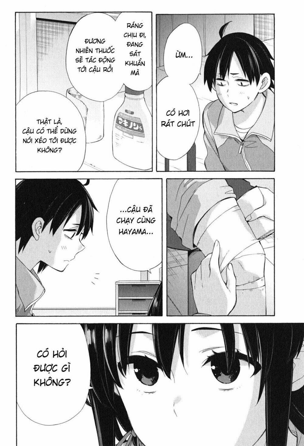 Chuyện Tình Thanh Xuân Bi Hài Của Tôi Quả Nhiên Là Sai Lầm Chap 51 - Next Chap 52