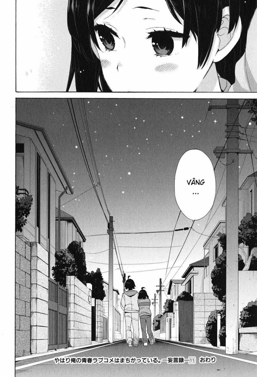 Chuyện Tình Thanh Xuân Bi Hài Của Tôi Quả Nhiên Là Sai Lầm Chap 53.5 - Next Chap 54.5