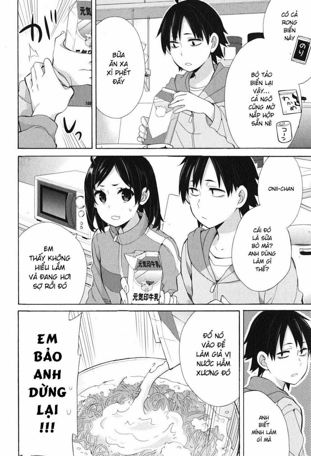 Chuyện Tình Thanh Xuân Bi Hài Của Tôi Quả Nhiên Là Sai Lầm Chap 53.5 - Next Chap 54.5