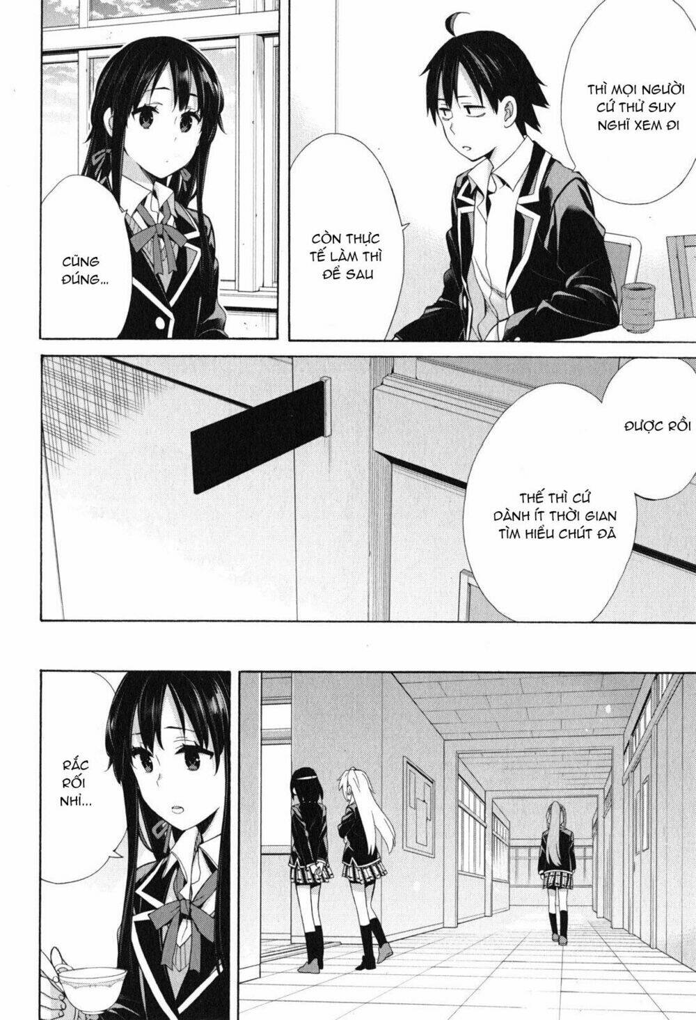 Chuyện Tình Thanh Xuân Bi Hài Của Tôi Quả Nhiên Là Sai Lầm Chap 53 - Next Chap 54